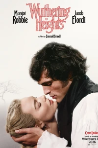 Грозовой перевал (2026)